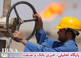 جزییات برنامه های شرکت ملی نفت برای بهبود معیشت کارکنان اعلام شد